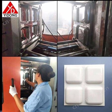 上海一东注塑墙面装饰板塑料建材地板 订制透明板注塑成型模具产品开发