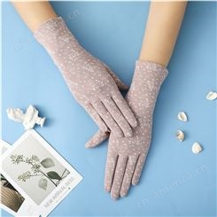 2021护手手套 按需定制 薄款棉质手套 睡觉保养手套 中长款棉质手套