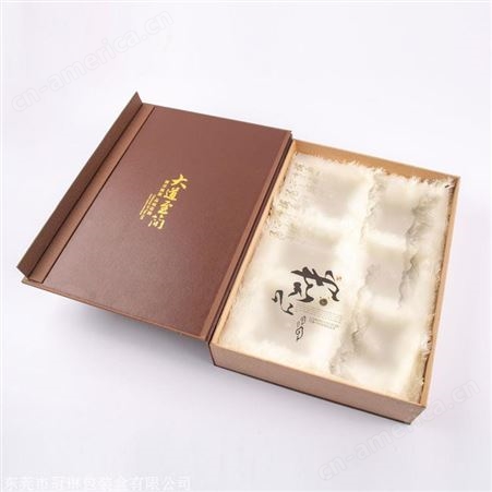 铁观音茶叶盒厂家批发 定制高档茶叶盒 翻盖茶叶包装盒 礼品盒