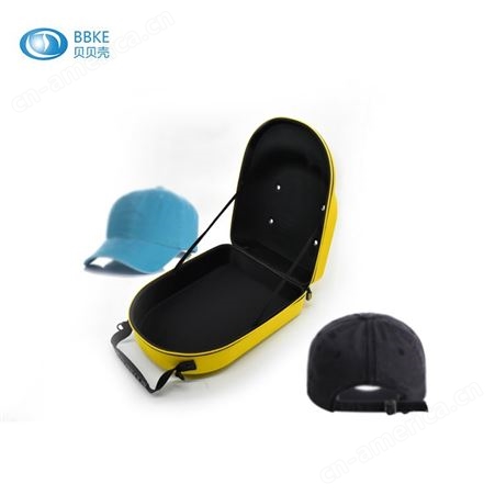 林泰订制时尚防水防震旅行收纳包 鸭舌帽EVA收纳包