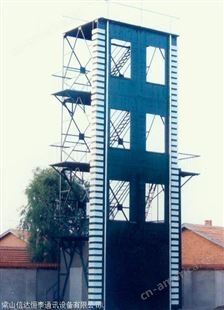 3.5米高训练塔技术要求