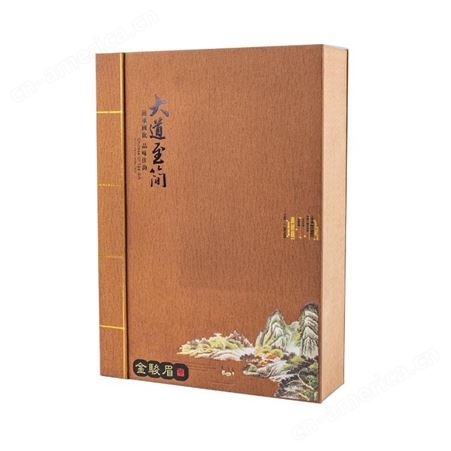 铁观音茶叶盒厂家批发 定制高档茶叶盒 翻盖茶叶包装盒 礼品盒