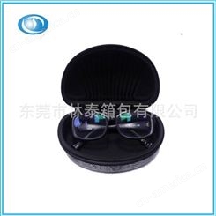 眼镜盒定制皮质防水月牙形眼镜收纳盒眼镜收纳防护盒防压太阳镜包
