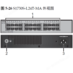 华为 HUAWEI 98010897 S1730S-L24T-MA 24个10/100/1000Base-T 以太网端口,交流供电 监控专用交换机