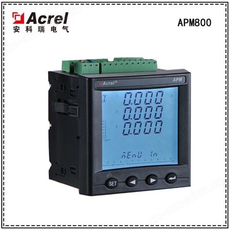 安科瑞网络电力仪表供应商电能表高精度