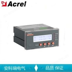 安科瑞ARD2L-800液晶马达保护器电动机保护器