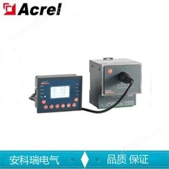 安科瑞直销 ARD3-25/T+90L 带测温功能电动机保护器