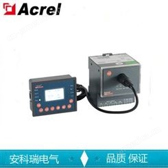 安科瑞ARD2F-800A/CJQTU+90L电动机阻塞保护器 温度/电压功能