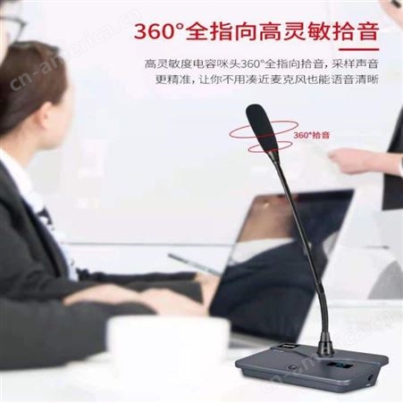 BBS话筒WH800一拖四无线会议话筒桌面鹅颈会议话筒会议话筒