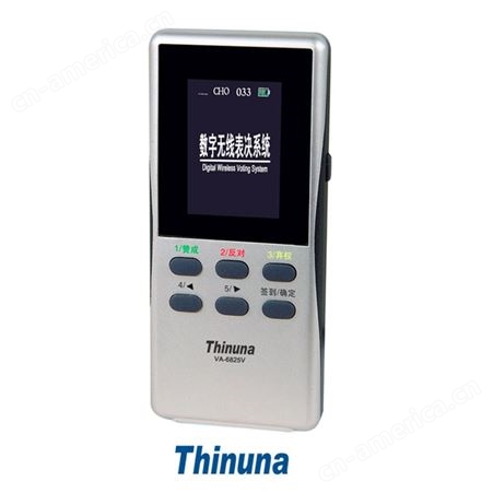 Thinuna VA-6825V 无线表决器