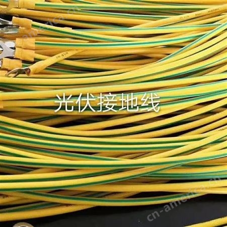 天联 矿物质电缆 橡套软电缆 