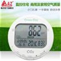 中国台湾衡欣AZ7788二氧化碳CO2检测报警仪温湿度测试仪