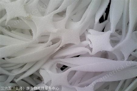 北京服装销毁符合相关规定的工厂
