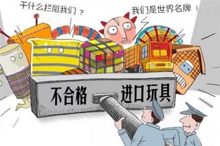 上海库存布料销毁价格有优势的企业