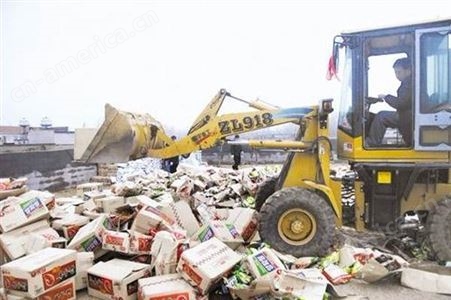 北京平谷区一般固废回收清运服务