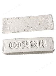 上海双钱牌 白色抛光膏 不锈钢抛光膏 金属抛光蜡 大量批发