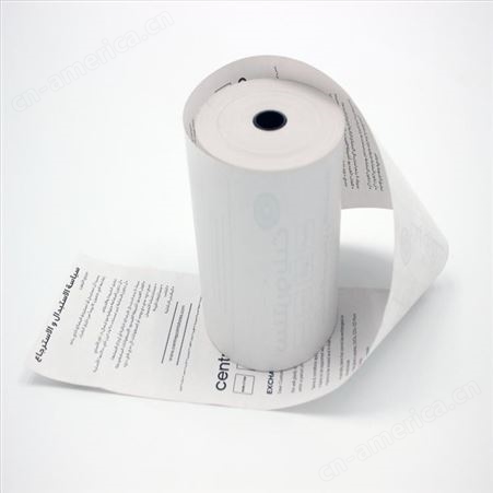 弗雷曼超市收银纸印刷 热敏收银纸57x50mm四联 四色印刷收银纸价格
