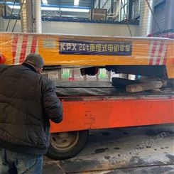 沧州无轨工业电动平车大吨位盛达起重蓄电池电动平车