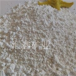 汇鑫厂家生产 600目轻钙粉