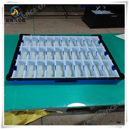 广州爱得利塑胶围板箱 物流围板箱厂家推荐