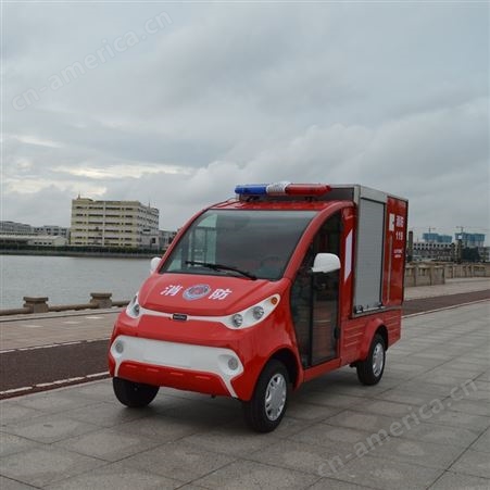 电动消防车品牌 小型电动消防车报价价格及图片