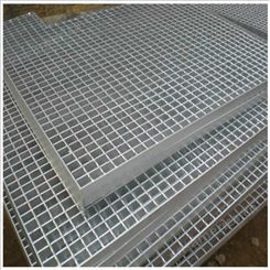 热镀锌钢格板 排水沟沟盖板 平台用钢格板 鑫乐源实体厂家供应 量大从优