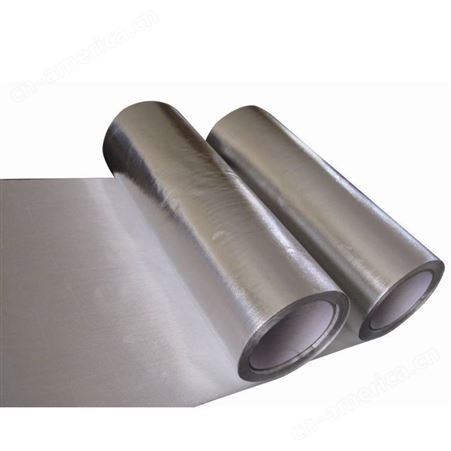 铝膜复合编织布保温隔热铝膜材料镭射膜运输包装镀铝膜镀铝编织膜