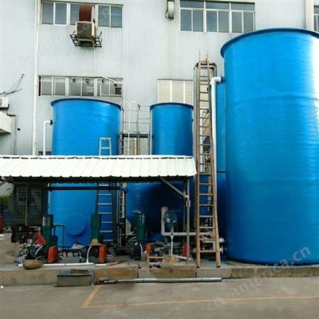 宏兴桑尼 高效臭氧催化氧化反应器 线路板废水处理用设备 污水处理一体化设备定制厂家