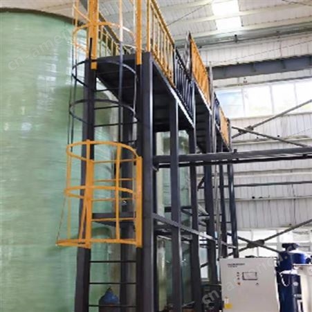 宏兴桑尼 高效臭氧催化氧化反应器 臭氧反应器 高难度废水处理用 环保设备 产家