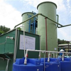 宏兴桑尼 电催化氧化反应器 家 电催化氧化技术 线路板废水处理设备 降解COD