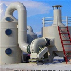 厂家推荐 吸附脱附催化燃烧废气处理设备 环保的废气催化燃烧处理设备