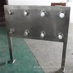 浙江温州转换板 不锈钢接管板 换流板 分配盘