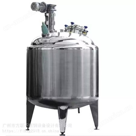 广州量身打造不锈钢配料罐 316不锈钢混料罐 搅拌储罐加工厂家方联