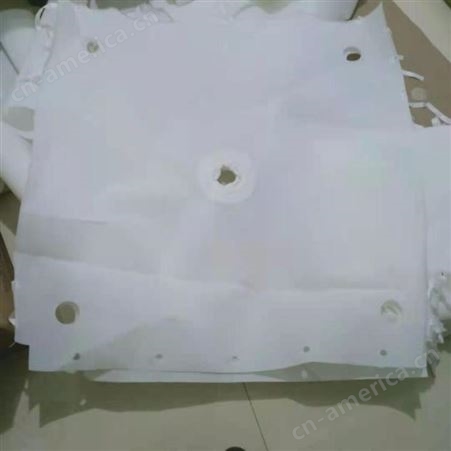 集装袋 1.2米离心机过滤网袋 博野县方圆过滤器材 厂家生产 