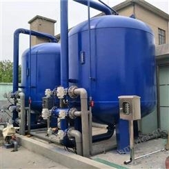 软化水装置 锅炉软化水设备 双罐软化水设备 全自动软水器厂家