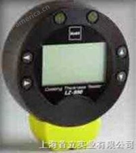 LZ-990型涂镀层测厚仪（膜厚計）