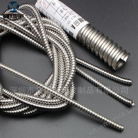 深圳201不锈钢穿线软管 电线保护软管 穿线金属波纹软管