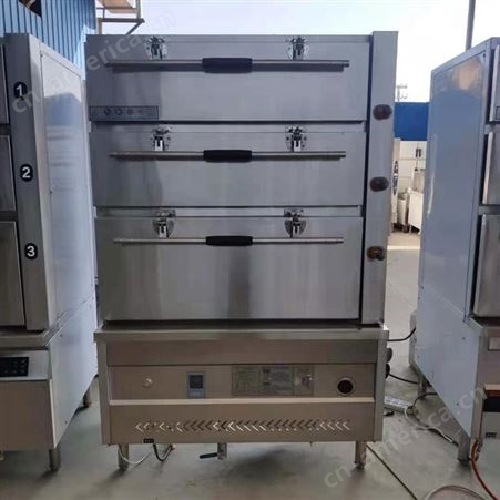 欧款电热海鲜蒸柜 智能控制 独立水箱 独立控制 天利厨房用具