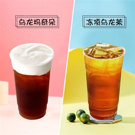 状元茶小仙奶茶原料销售 西安批发乌龙茶