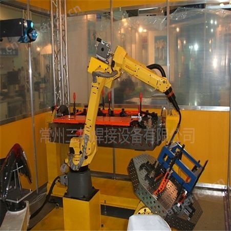 常州焊接机器人 机器人焊接工装