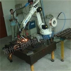 苏州机器人焊接工作站 焊接机器人 自动化焊接设备