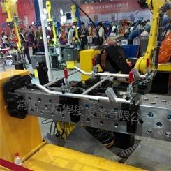 江苏焊接机器人 机器人焊接工装夹具 全自动焊接机器人