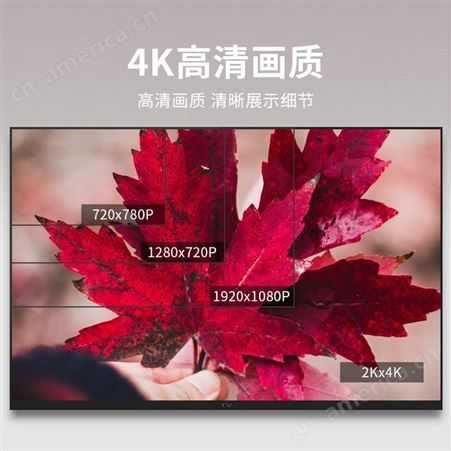 秋叶原 hdmi线高清线2.0版数据线3D电视投影仪4k高清连接线