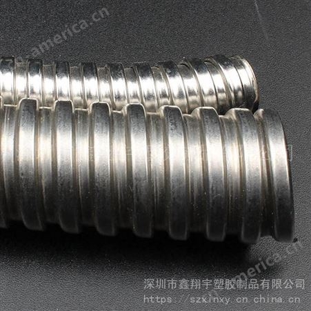 XY-0601抗拉性金属软管_鑫翔宇201不锈钢软管_单扣金属软管