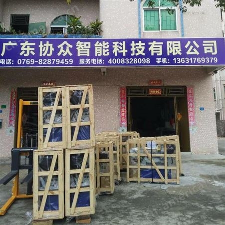 中国台湾WSC-250 CNC数控带锯床 可锯切石墨 石英 陶瓷 硅晶块  中国台湾华南总经销