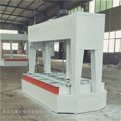 木工机械冷压机 液压式下压板材定型冷压机保温板材整形用冷压机