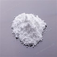 择优化工厂家现货1-5-萘二磺酸二钠盐1655-29-4 白色粉末