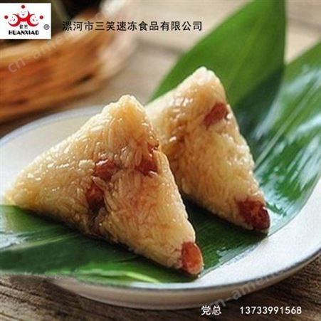豆沙粽  粽子招商  速冻食品批发价格