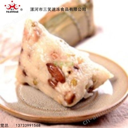 蛋黄粽招代理商  牛角粽   健康速冻食品