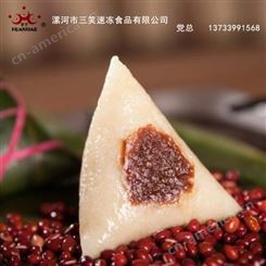 四角粽  豆沙粽代理  速冻食品招商